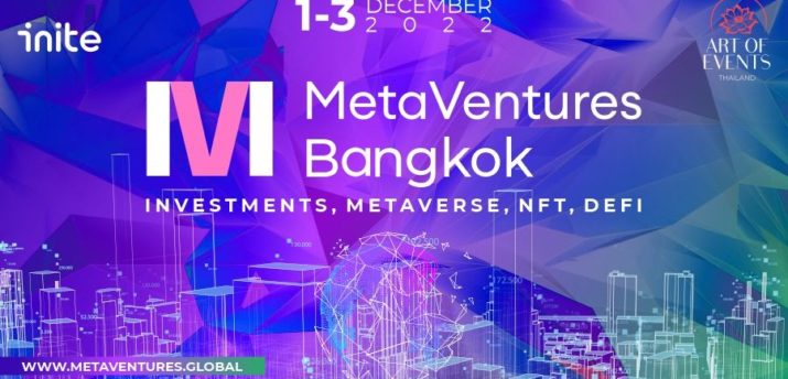 1-3 декабря в Бангкоке состоится международный саммит MetaVentures Bangkok - Bits Media