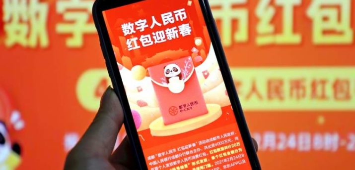 Китай использует цифровой юань для поддержания экономики в отдельных регионах страны - Bits Media