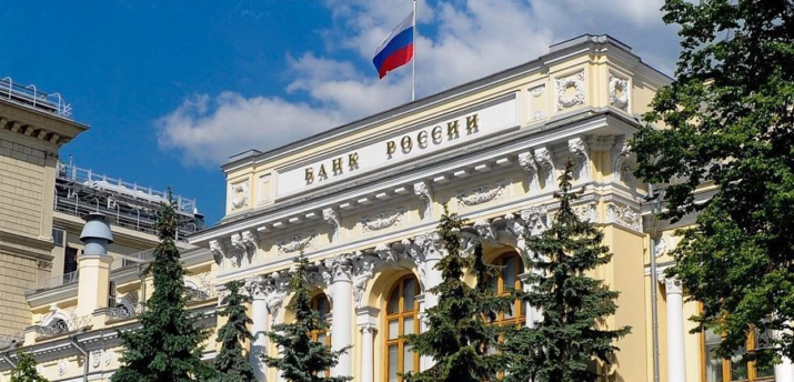 Банк России не возражает против использования криптовалют в международных сделках - Bits Media