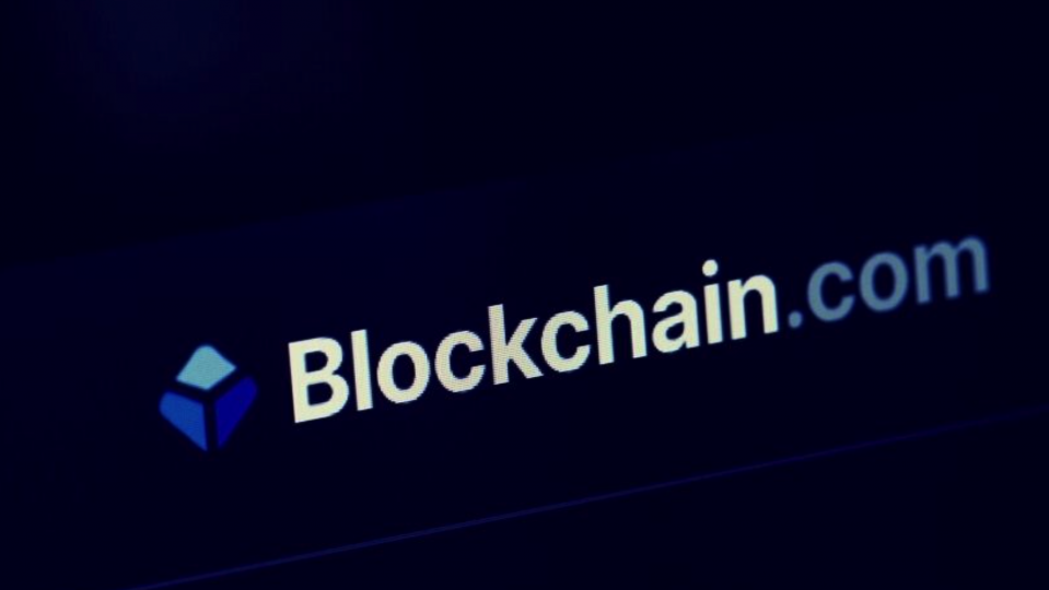 Blockchain.com сокращает 25% сотрудников из-за суровых рыночных условий - Bits Media