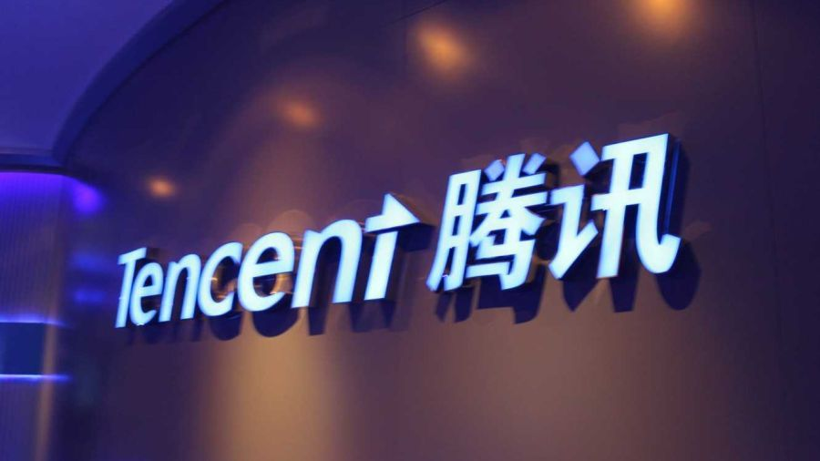 Китайский Tencent закрыл NFT-площадку из-за ужесточения законодательства - Bits Media