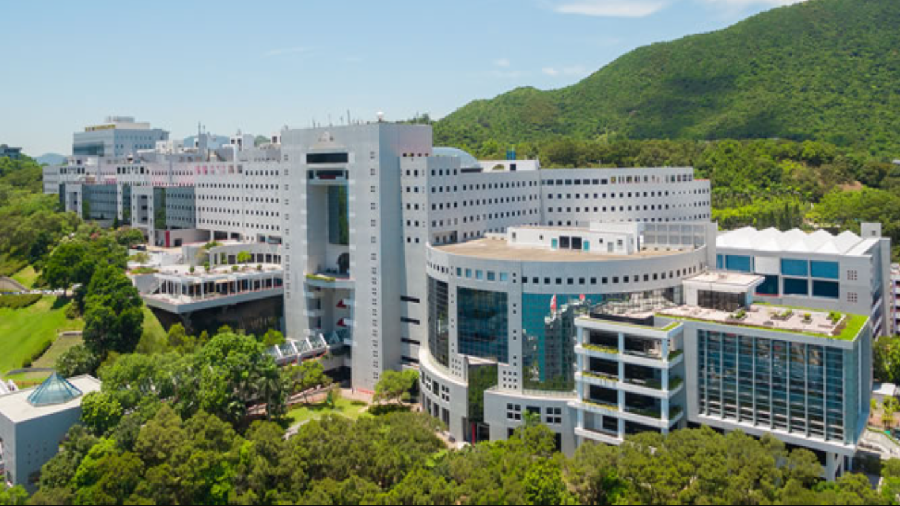 Гонконгский университет науки и технологий создает кампус метавселенной - Bits Media