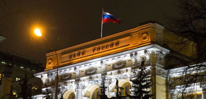 Центробанк России выступил против стейблкоинов - Bits Media