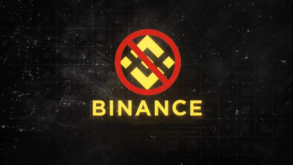 Binance приостановила вывод части активов - Bits Media