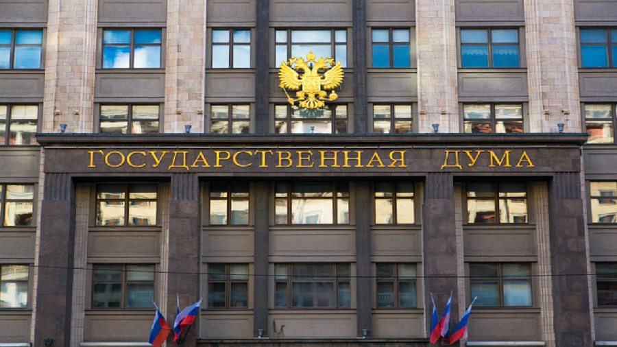 Госдума РФ отклонила законопроект о майнинге криптовалют - Bits Media