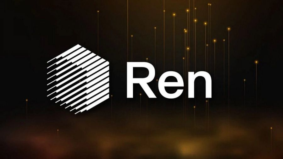 Ren Protocol выпустит 180 млн токенов REN для перехода на новую версию протокола - Bits Media