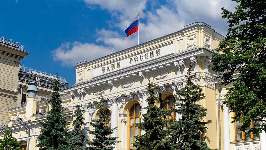 ЦБ РФ намерен запретить майнерам продавать криптовалюту в России - Bits Media