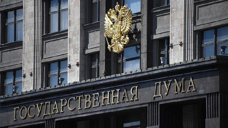 Госдума определилась со сроками рассмотрения закона о цифровом рубле  - Bits Media