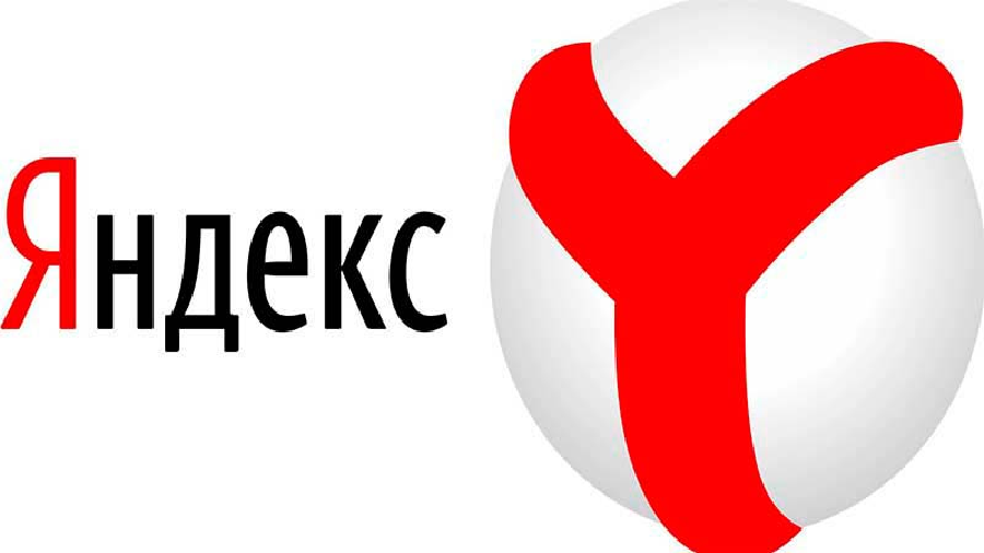 «Яндекс» добавил в строку поиска конвертер криптовалют  - Bits Media