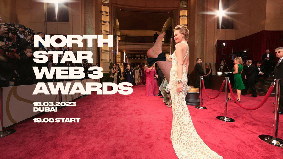 18 марта в Дубае состоится церемония награждения North Star Web 3 Awards - Bits Media