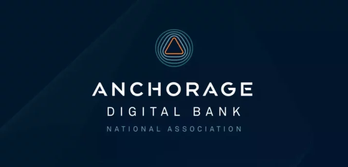 Криптобанк Anchorage Digital увольняет каждого пятого сотрудника - Bits Media