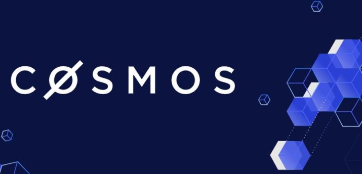 Блокчейн-разработчик Injective запускает фонд поддержки участников Cosmos на $150 млн - Bits Media