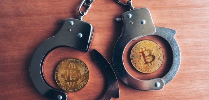 Основатель Titanium Blockchain приговорен к четырем годам тюремного заключения - Bits Media