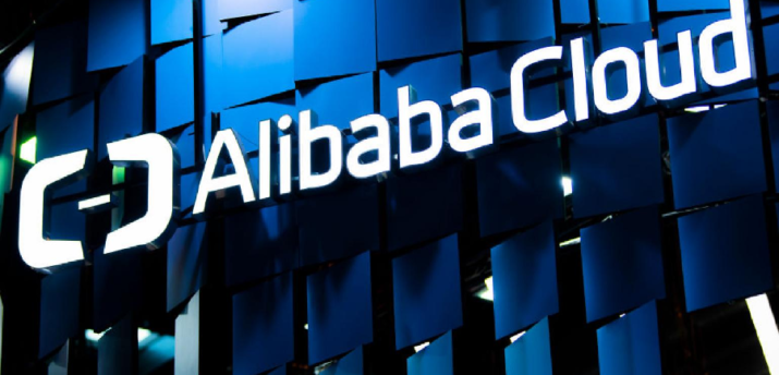 Alibaba Cloud открывает в Японии лабораторию для подготовки разработчиков блокчейна - Bits Media