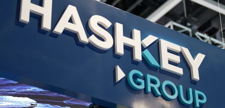 Bloomberg: Криптокомпания Hashkey хочет привлечь $200 млн инвестиций - Bits Media
