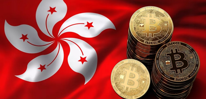 FT: Гонконг требует от HSBC и Standard Chartered принимать криптоклиентов - Bits Media