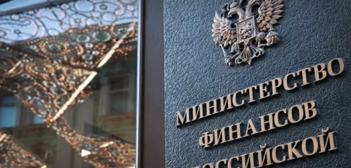 СМИ: Минфин предложил запретить организацию обращения цифровых активов в России - Bits Media