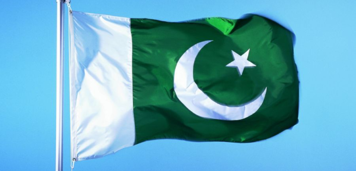 ЦБ Пакистана протестирует собственную цифровую валюту в ближайшие месяцы - Bits Media