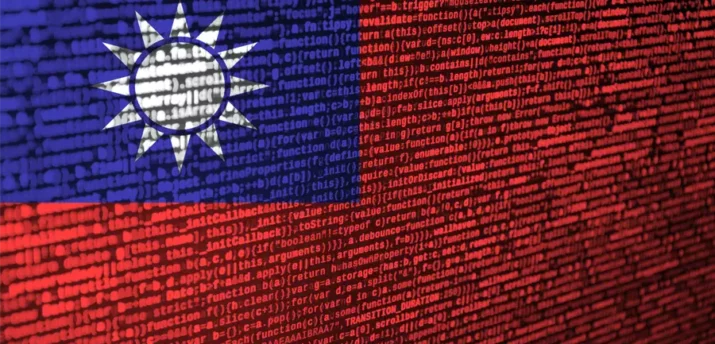 Тайваньский парламент начинает рассматривать законопроект о регулировании криптовалют - Bits Media