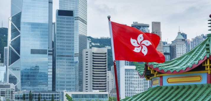 Власти Гонконга запретят местным розничным инвесторам торговать стейблкоинами - Bits Media