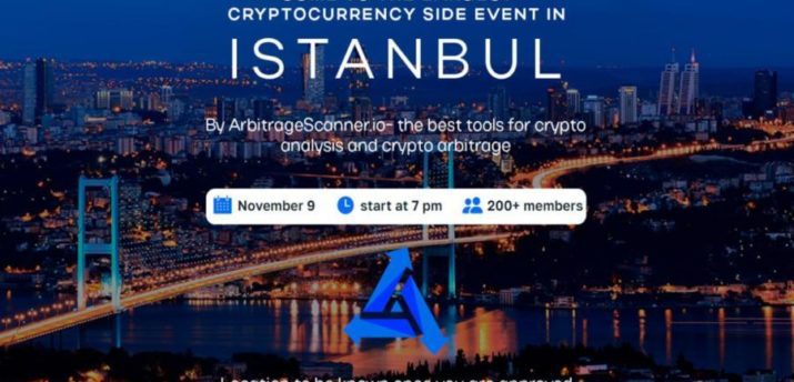 9 ноября в Стамбуле состоится ArbitrageScanner.io Event - Bits Media