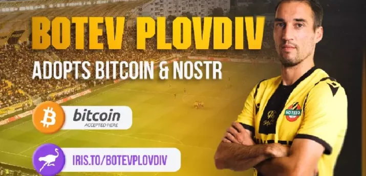 Старейший футбольный клуб Болгарии начнет принимать платежи в биткоинах - Bits Media